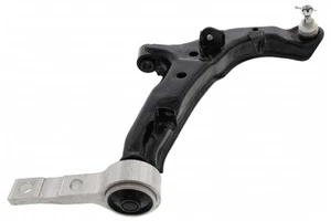 Querlenker Dreieckslenker MAPCO 51530 für WP12 PRIMERA NISSAN 51529 P12 Visia - Bild 1 von 7