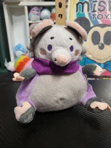 LittleSofts BeanBuds Plum the Possum Plush Sitter by Little Softs NWT, Grey - Picture 1 of 22