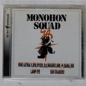VARIOUS ARTISTS MONOHON SQUAD Monohon PTCQ1005 Japan 1CD - Bild 1 von 1