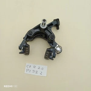 Shimano Ultegra BR-R8000 Bremskörper - Bild 1 von 5