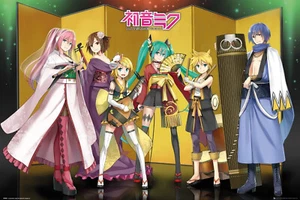 Hatsune Miku Kuroshishi Unit Maxi Poster 61x91.5cm / 24x36" 170g/m² - GB Eye - Picture 1 of 1