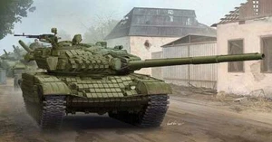 Trumpeter 09548 1/35 T72A Modell 1985 MBT NEUHEIT 2019 OVP , - Picture 1 of 1