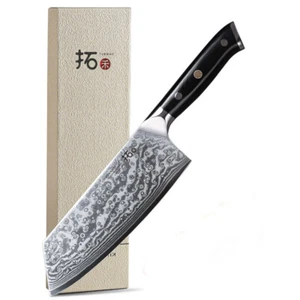TURWHO 7.5inch Cleaver Knife Japanese VG10 Damascus Steel Kitchen Chef Knives - Picture 1 of 8