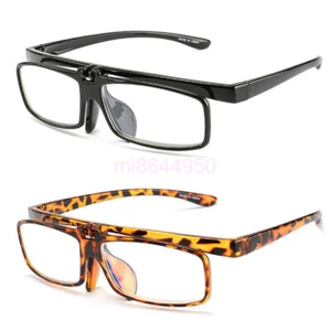 1 Pairs Flip Up Down Reading Glasses Anti Blue Light UV Foldable Eyeglass HOT AU - Picture 1 of 14