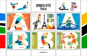 Guinea 2024 Summer sports Paris. (214a1) - Picture 1 of 1