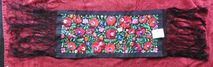 1980s Hungarian Hand EMBROIDERED 45" Tablecloth Runner MATYO KALOCSA HUNGARY NWT - Picture 1 of 10