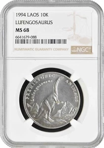 Laos 10 kip 1994, NGC MS68, "Prehistoric Animals – Lufengosaurus" Top Pop 1/0 - Picture 1 of 2