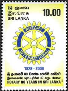 Sri Lanka 2010 Rotary International 80 years Stamp - Picture 1 of 2
