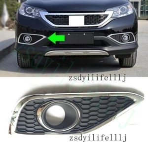 1x Cubierta antiniebla delantera derecha derecha para Honda CR-V CRV 2012 2013 2014 moldura plateada g - Imagen 1 de 1