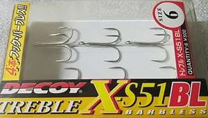 DECOY TREBLE ANCHORS X-S51BL 4 TIP BARBLESS - NO PIN SIZE 6 JAPAN - Picture 1 of 2