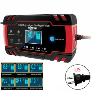 6-150Ah LCD Car SUV Moto Boat Pulse Repair Battery Charger AGM Auto Tools 12/24V - Picture 1 of 12