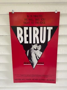 1987 "Beirut" Westide Arts Theatre Window Card Poster 14"x22" Red Desire Denial - Picture 1 of 7