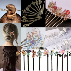 Tocado de borla con horquilla china vintage madera metal palos de pelo clip Handmad ' - Imagen 1 de 63