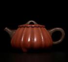 Chen Mingyuan Signed Old Chinese Handmade Yixing Zisha Teapot