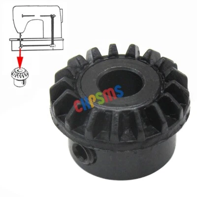 CKPSMS 1PCS # 103361 Engrenage conique à crochet rotatif pour Singer 500 800 620 625+