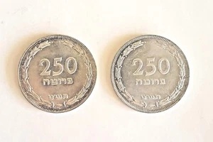 Lot of 2 coins silver 250 Pruta 1949 - Picture 1 of 2
