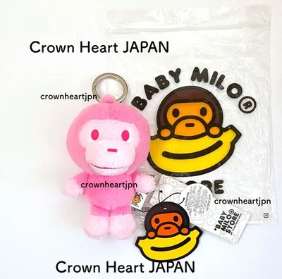 2025 A Bathing Ape BAPE BABY MILO MUÑECA DE PELUCHE LLAVERO ROSA Llavero de felpa Foto 1 de 4