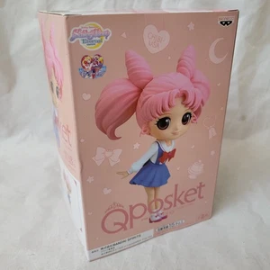 Sailor Moon Eternal Chibi-Usa Figure Qposket Ver.A 25th anniversary - Picture 1 of 8