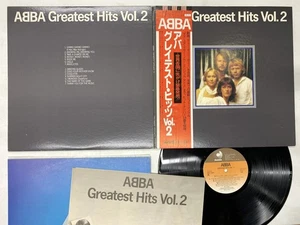 ABBA GREATEST HITS VOL.2 Japan LP [53554ER] - Picture 1 of 2