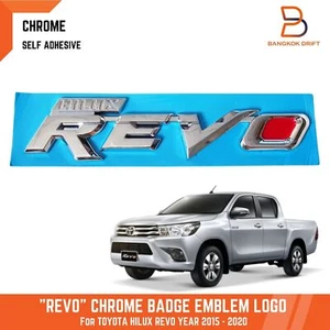 REVO CHROME REAR TAILGATE BADGE EMBLEM LOGO TRIM FIT TOYOTA HILUX REVO 15-23 - Bild 1 von 4