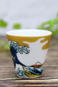 JAPAN HANDICRAFT KUTANI WARE NAMI (WAVE) SAKE CUP, GUINOMI - MADE IN JAPAN - Picture 1 of 5