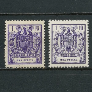ESPAÑA. TIMBRE MOVIL 1 PTA. DOS VARIEDADES — SELLOS FISCALES NUEVOS ** MNH - Imagen 1 de 1