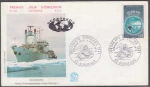 FRANCIA Sc # 1300.1 FDC EXPLORACIÓN SUBMARINA - Imagen 1 de 1