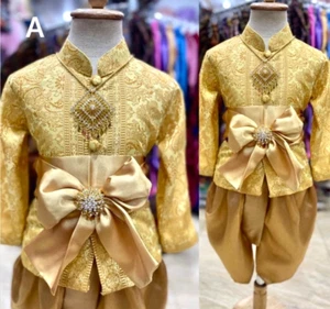 Thai Traditional Khmer Wedding Dress Kids BoyThai Dance (Age 1-12 yrs) - Picture 1 of 9