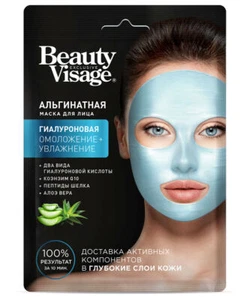 Beauty Visage Gesichtsmaske Alginat Tuch Maske Pflege Tuchmaske 20 g - Bild 1 von 11