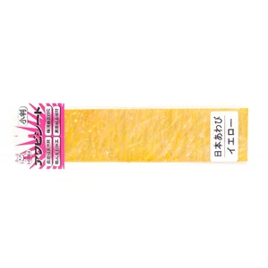 Awabi Honpo Awabi Sheet Japan Size S 40 x 140 mm Yellow (0538) - Foto 1 di 4