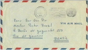 86856 - EGYPT - POSTAL HISTORY - UN brazilian FORCES in SUEZ 1960 - NICE! - Picture 1 of 1