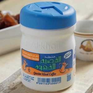 Geröstete Arabische Mischung mit Kardamomgeschmack, Qassim Mix 150g خلطة القصيم - Bild 1 von 3