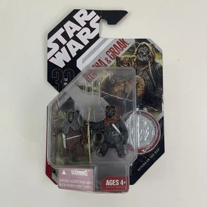 Star Wars Modellino Romba e Graak 30° Anniversario #43 ROTJ 2007 MOC Ewoks - Foto 1 di 7