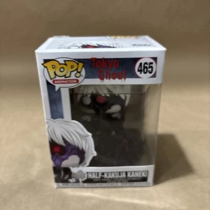 Funko Pop! Vinile: Tokyo Ghoul - Half-Kakuja Kaneki #465 - Foto 1 di 6