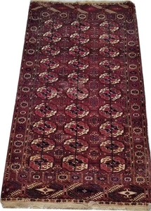 Genuine quality antique Tekke Turkmen handmade wool rug 7 x 3.3 ft - Picture 1 of 16