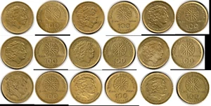 Monete GRECIA - 100 dracme ( 1990 1992 1994 ) - Entra e scegli... - Foto 1 di 11