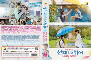 KOREAN DRAMA Lovely Runner (Vol.1-8End) English Subtitle DVD All Region - Picture 1 of 1