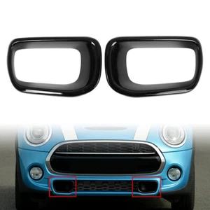 Front Bumper Air Intake Duct Cover For BMW Mini Cooper F55 F56 F57 - Bild 1 von 8