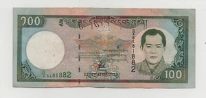 BUTHAN 100 NGULTRUM 2000 PICK 25 LOOK SCANS - Picture 1 of 2