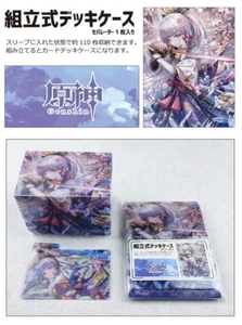 Tarjeta coleccionable anime japonés Genshin Impact - caja de mazo Kamisato Ayaka - Imagen 1 de 1
