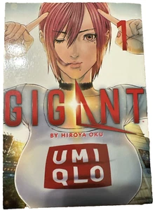 Hiroya Oku GIGANTE vol. 1 (Copertina morbida) GIGANTE - Foto 1 di 2