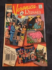 Veronica #9 In Russia Newsstand Archie 1990 - Picture 1 of 2