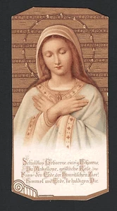 antico santino -holy card- image pieuse Heiligenbildchen Madonna Vergine Maria - Picture 1 of 1