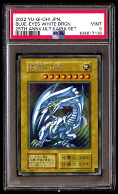 PSA 9 Blue Eyes White Dragon 25th Anniversary Set Kaiba Yu-gi-oh Japanese - Image 1 of 3
