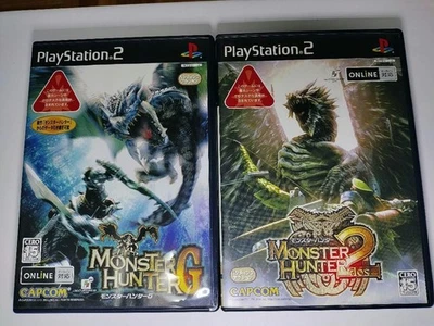 PS2 Monster Hunter 2 DOS & G game set Japan - Image 1 of 4