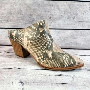 Dolce Vita DV Damen-Pantoletten hellbraun Schlangenmuster spitz zulaufend Blockabsatz Größe 9 - Bild 1 von 12