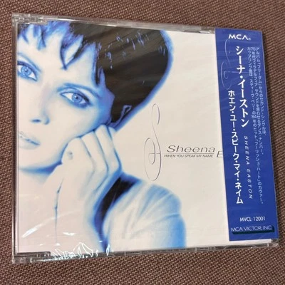 Sealed SHEENA EASTON When You Speak My Name JAPAN 5" MAXI CD MVCM-12001 OBI 1997 - Image 1 of 4