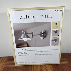 Allen + Roth Shadley Swing Arm Wall Sconce Brushed Nickel Modern LED 5024108 - Picture 1 of 5
