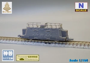 1/160 (Scale N) German BP44 Kommandwagen /w wheels & Coupliers Resin Kit - Bild 1 von 2