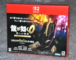 Yakuza Zero Director's Cut - Caja de exhibición de tienda promocional - SWITCH 2 POP Japón - Imagen 1 de 4